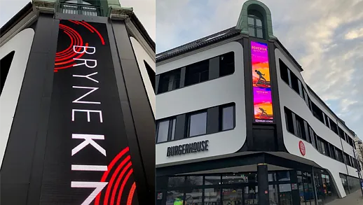 Fasadeskjerm på Bryne Kino